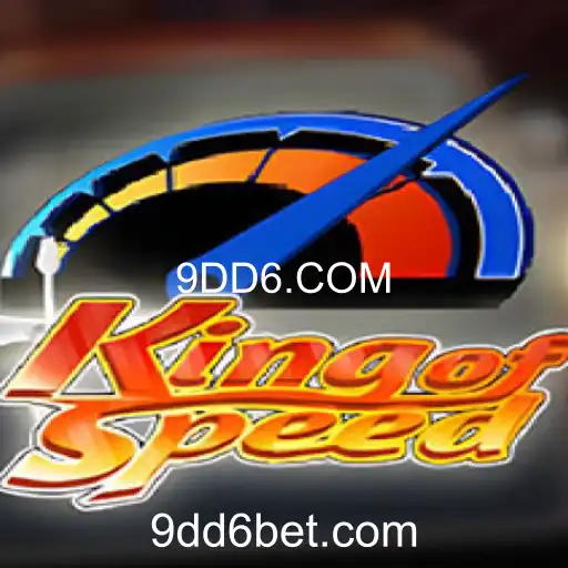 Descubra o Novo Jogo Empolgante: KingofSpeed