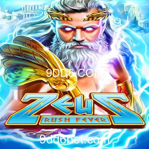Descubra ZeusRushFever: A Aventura Épica no Mundo Antigo